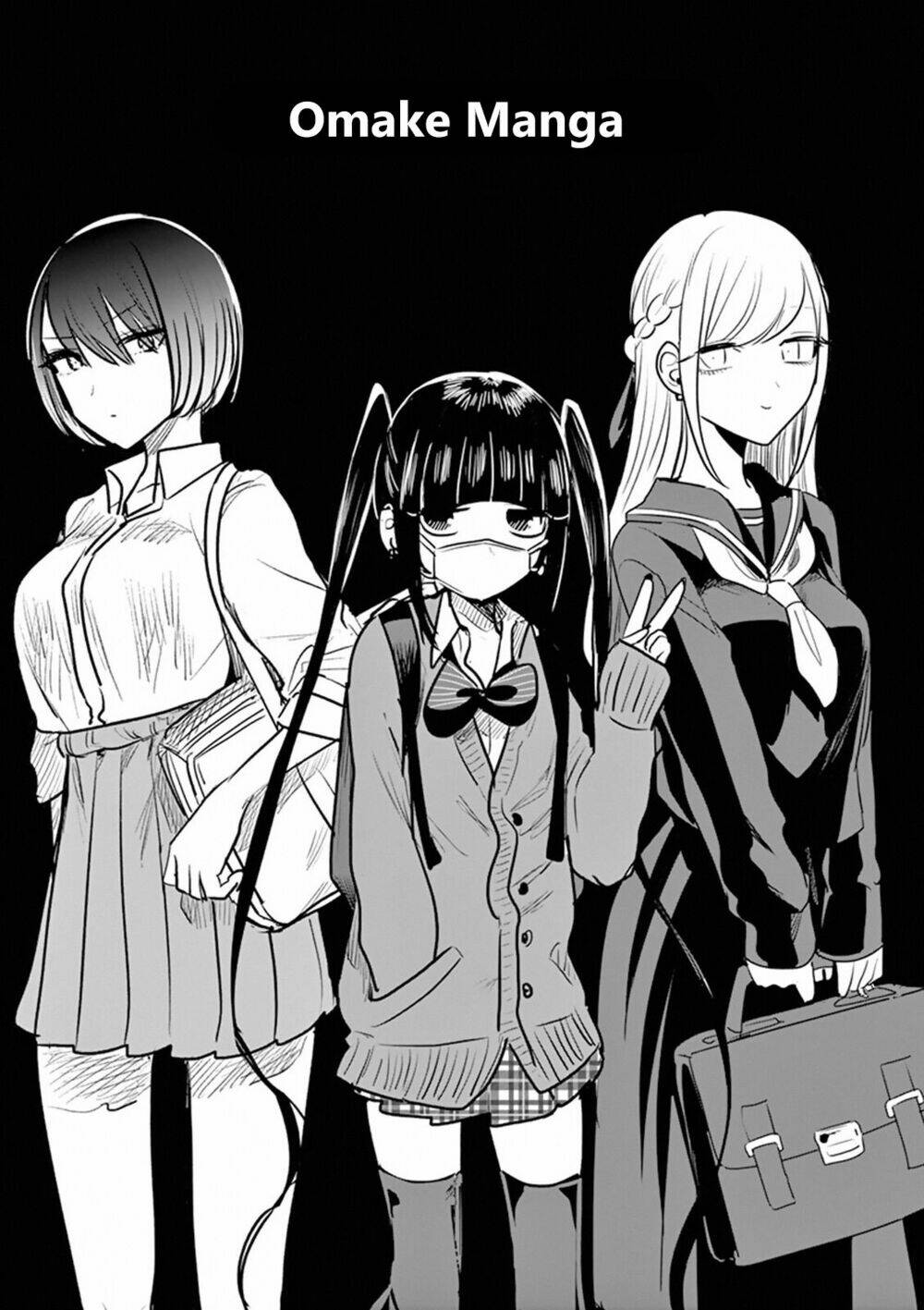 Shinigami Bocchan To Kuro Maid Chapter 110.5 - Trang 2