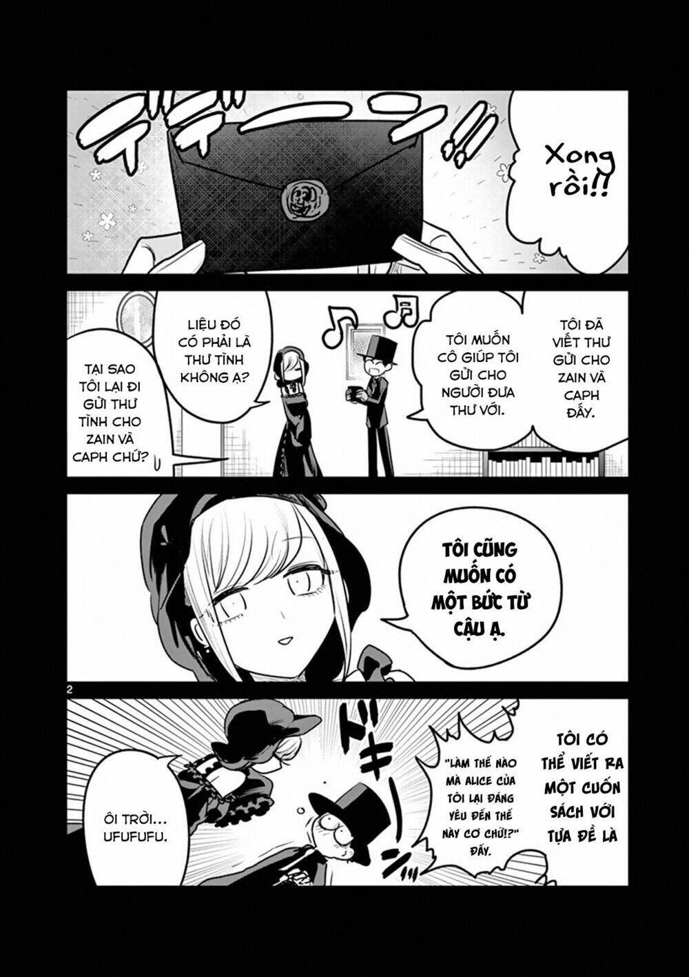 Shinigami Bocchan To Kuro Maid Chapter 110.5 - Trang 2