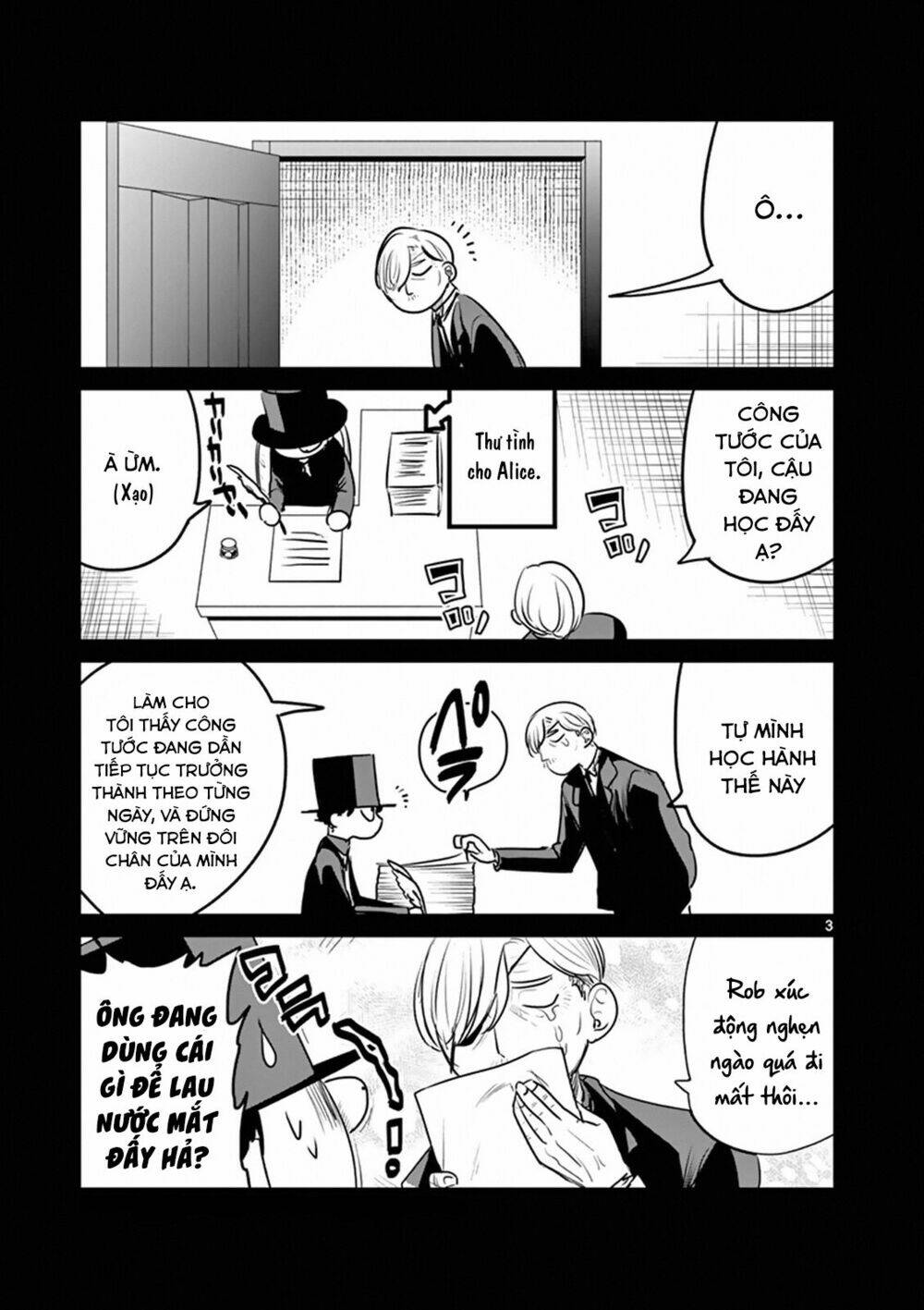 Shinigami Bocchan To Kuro Maid Chapter 110.5 - Trang 2