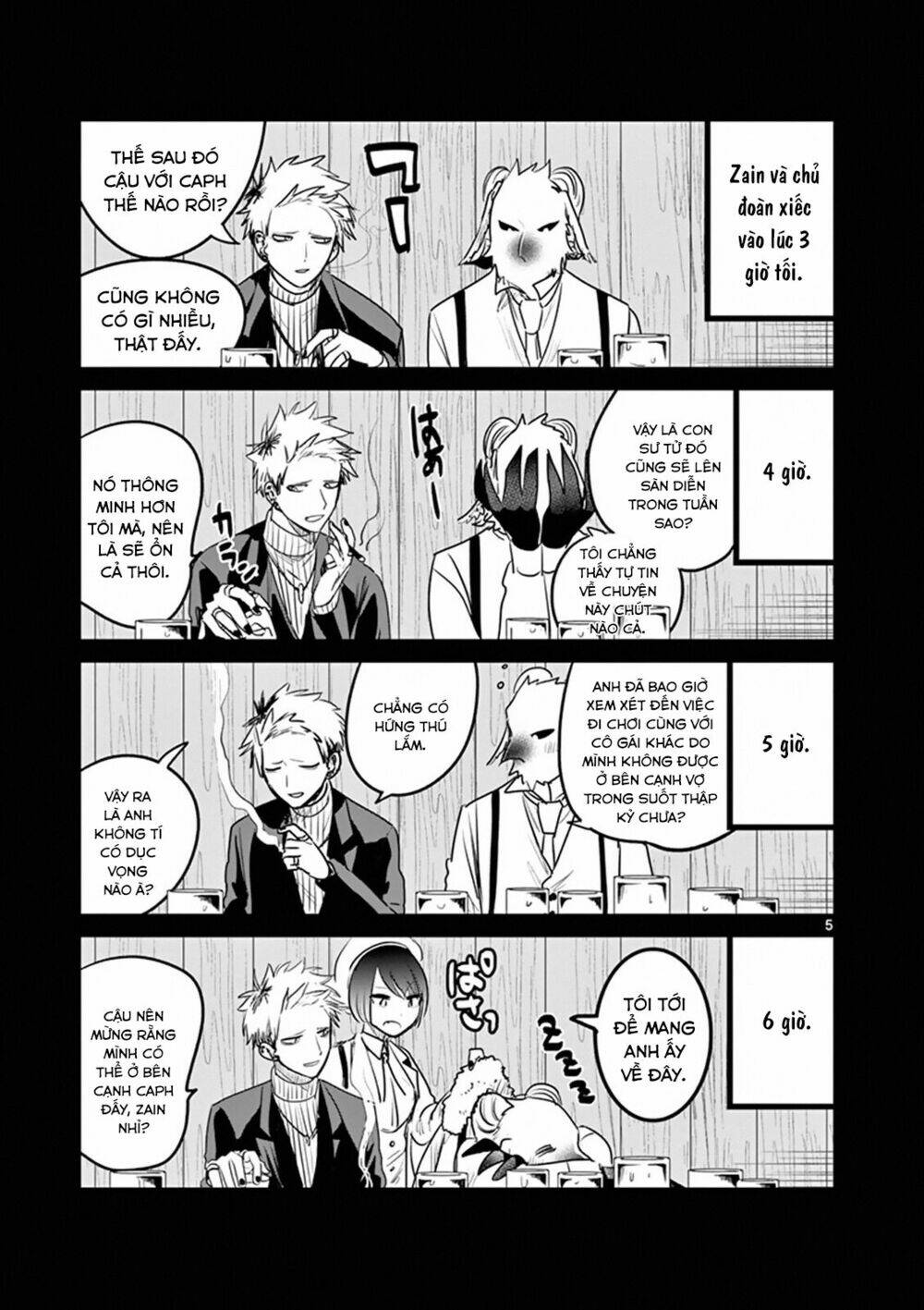 Shinigami Bocchan To Kuro Maid Chapter 110.5 - Trang 2