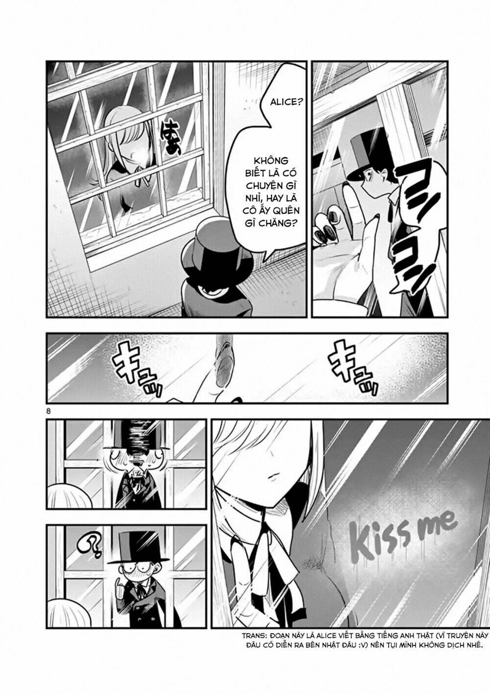 Shinigami Bocchan To Kuro Maid Chapter 110 - Trang 2