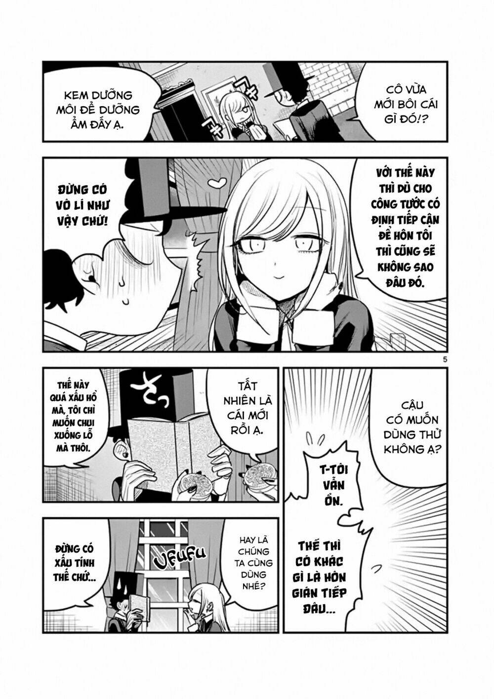 Shinigami Bocchan To Kuro Maid Chapter 110 - Trang 2