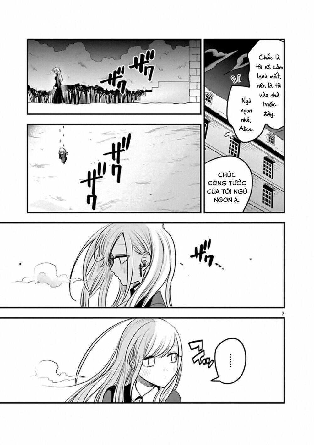 Shinigami Bocchan To Kuro Maid Chapter 110 - Trang 2