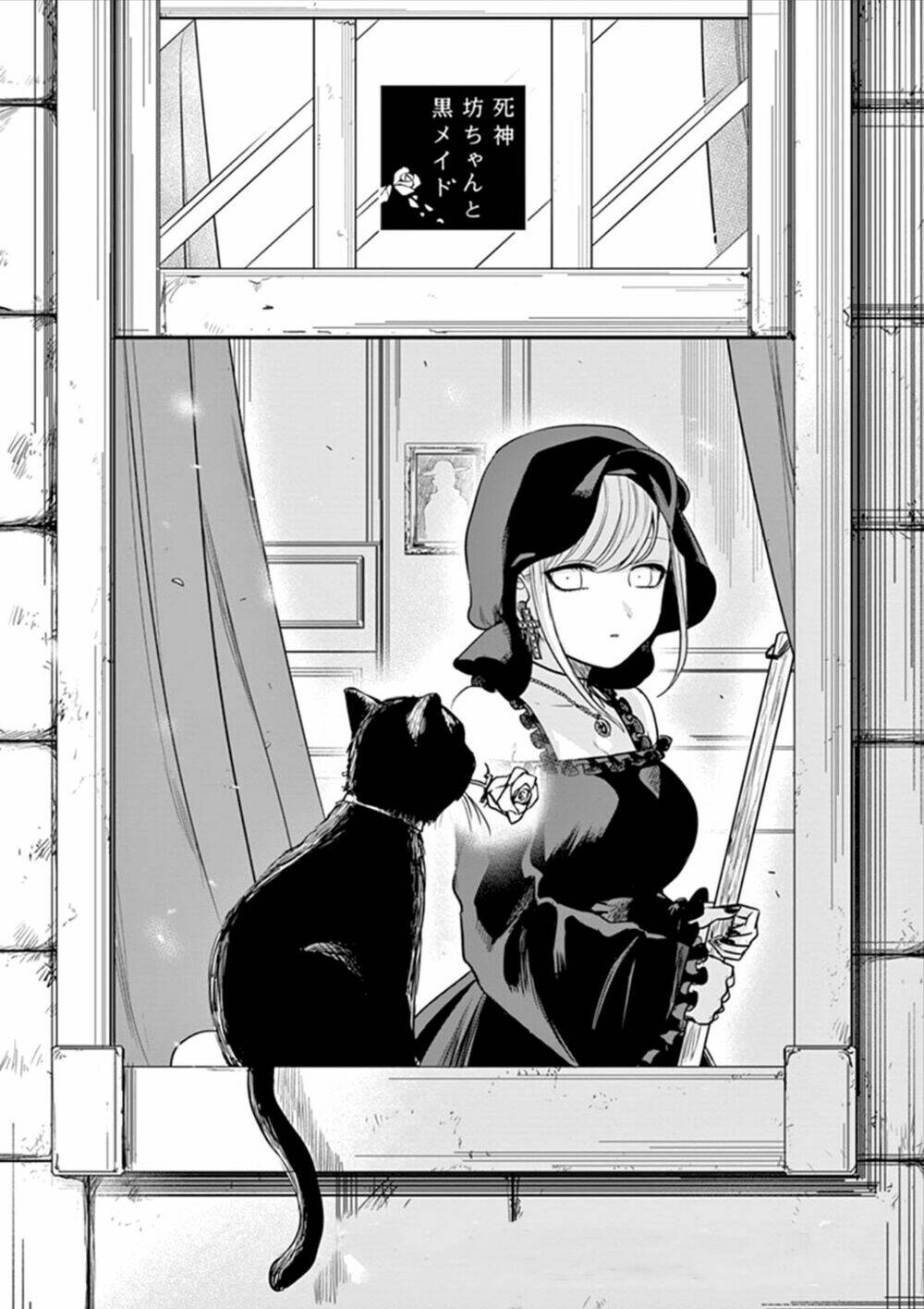 Shinigami Bocchan To Kuro Maid Chapter 12 - Trang 2