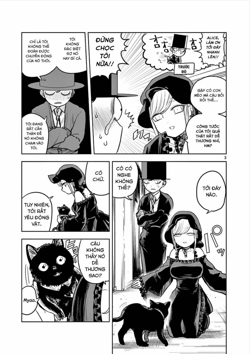 Shinigami Bocchan To Kuro Maid Chapter 12 - Trang 2