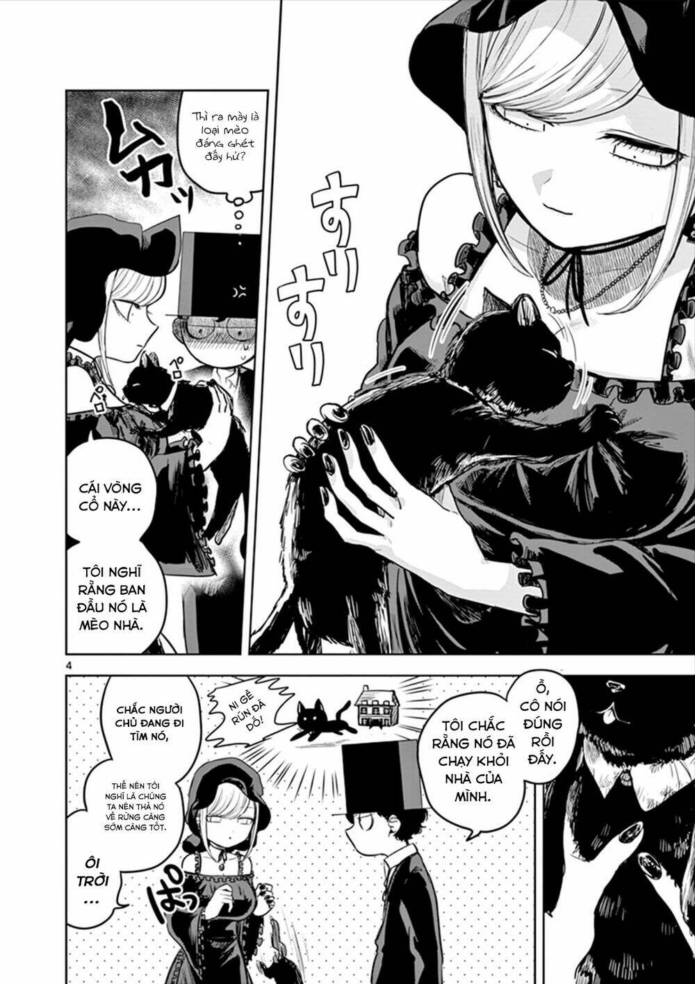 Shinigami Bocchan To Kuro Maid Chapter 12 - Trang 2
