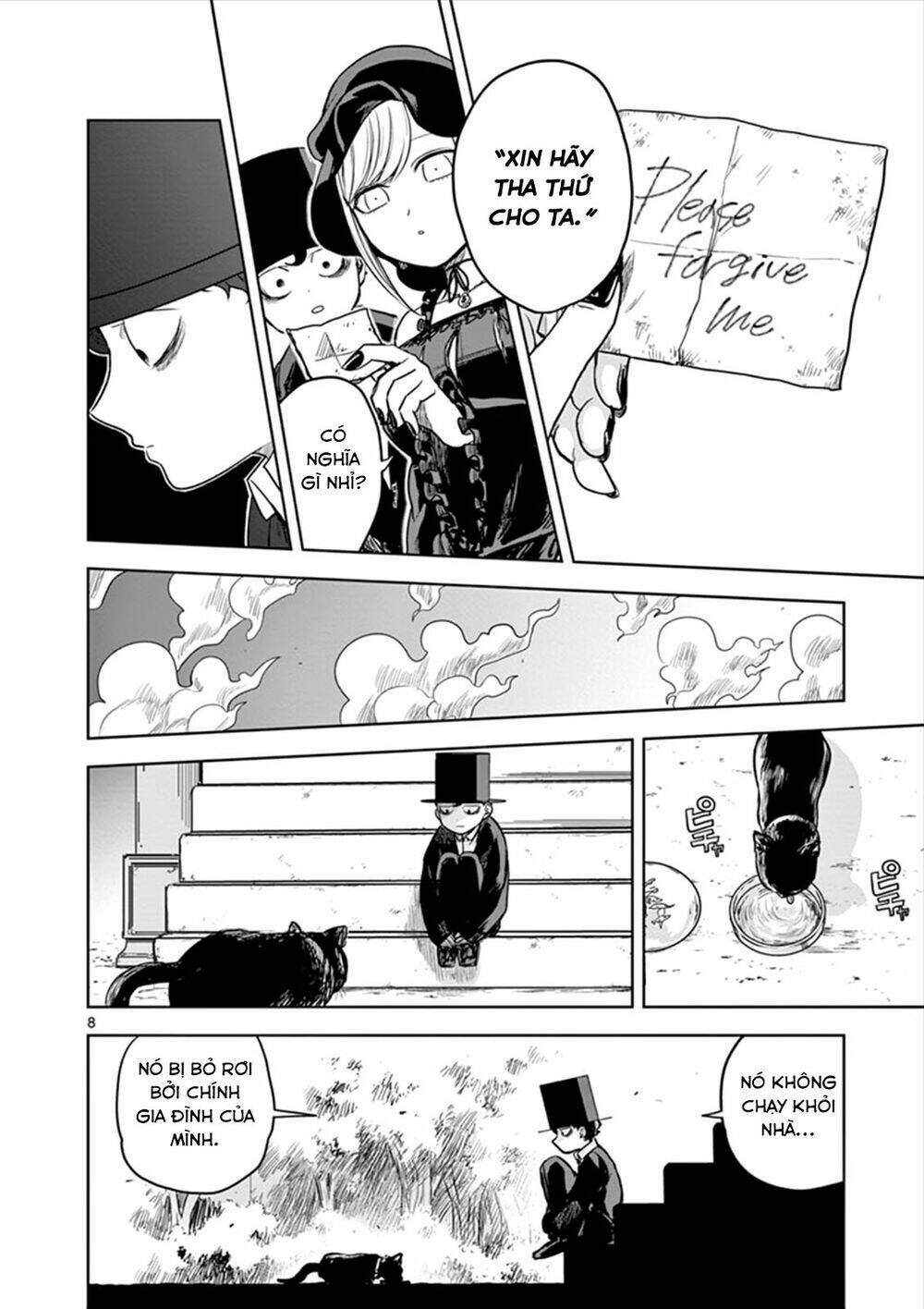 Shinigami Bocchan To Kuro Maid Chapter 12 - Trang 2