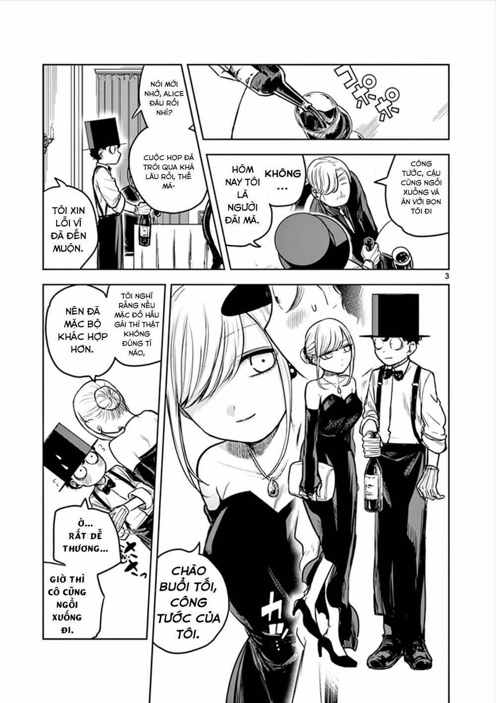 Shinigami Bocchan To Kuro Maid Chapter 13 - Trang 2