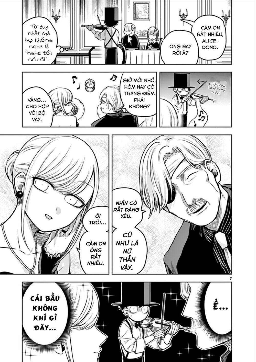 Shinigami Bocchan To Kuro Maid Chapter 13 - Trang 2