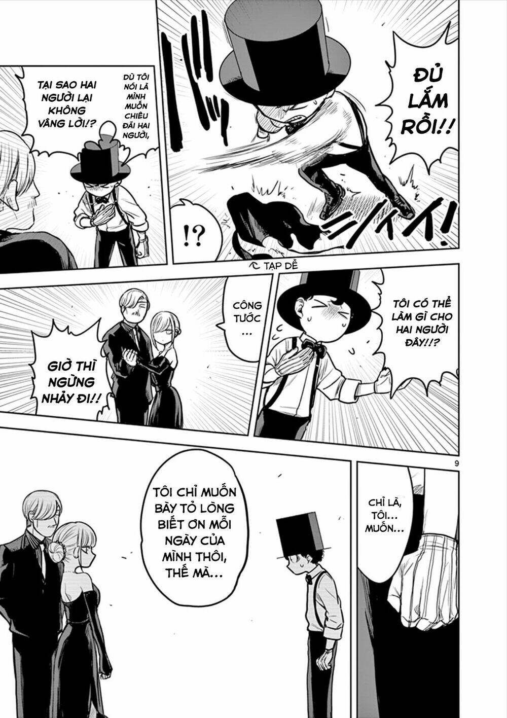 Shinigami Bocchan To Kuro Maid Chapter 13 - Trang 2