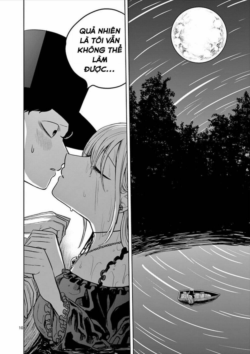Shinigami Bocchan To Kuro Maid Chapter 14 - Trang 2