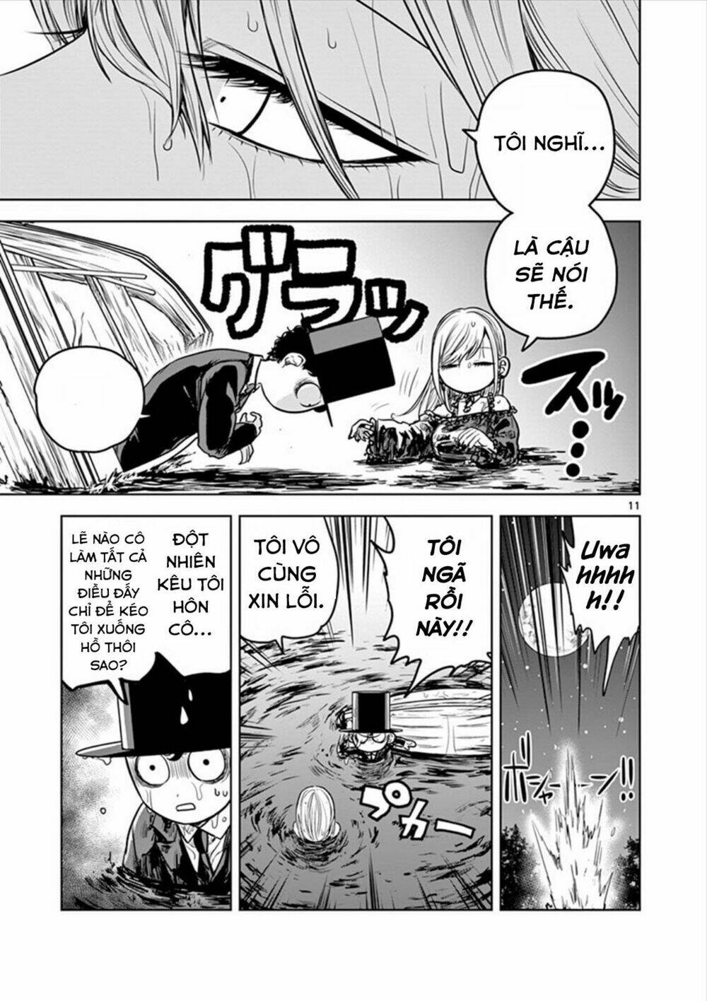 Shinigami Bocchan To Kuro Maid Chapter 14 - Trang 2