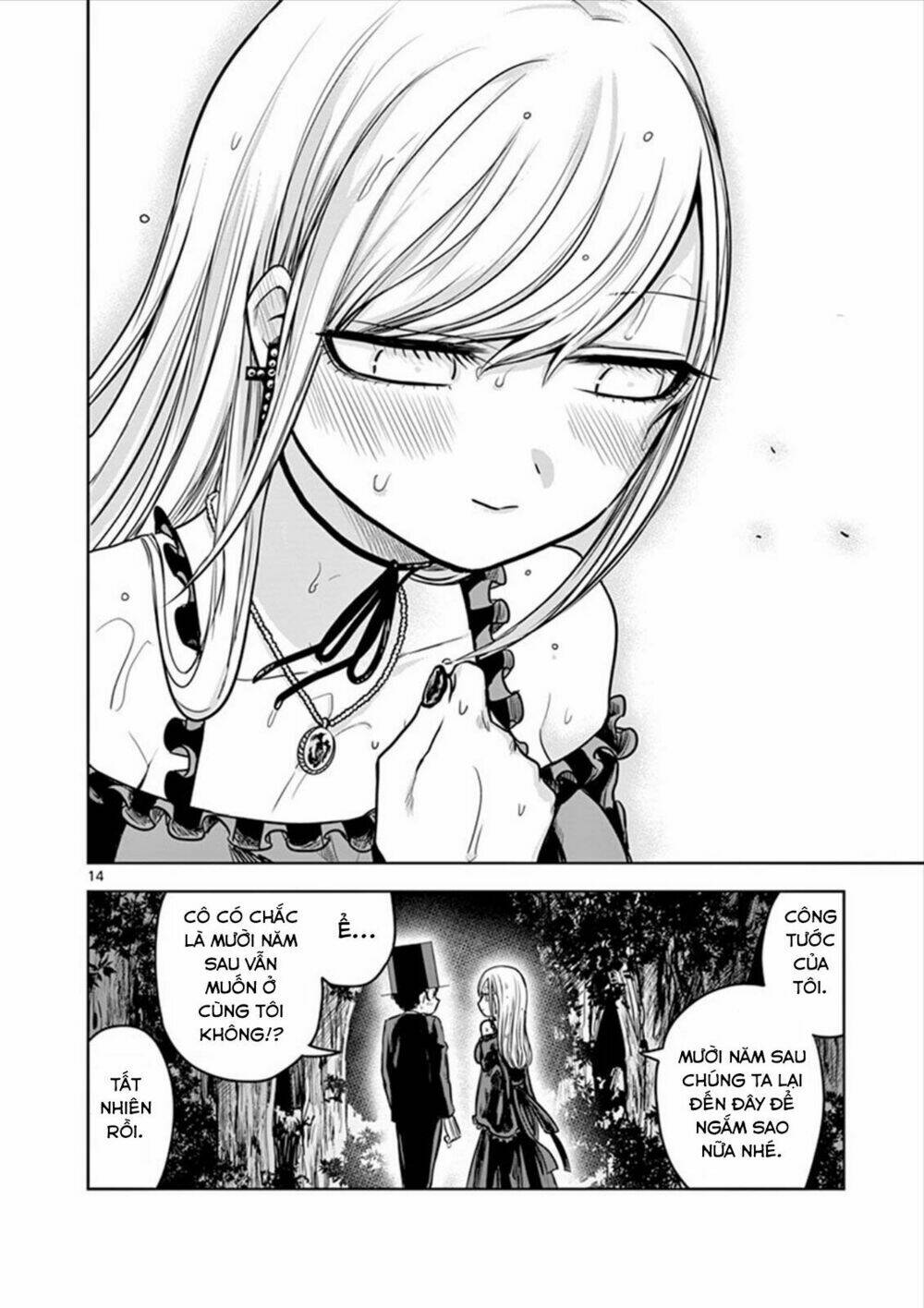 Shinigami Bocchan To Kuro Maid Chapter 14 - Trang 2