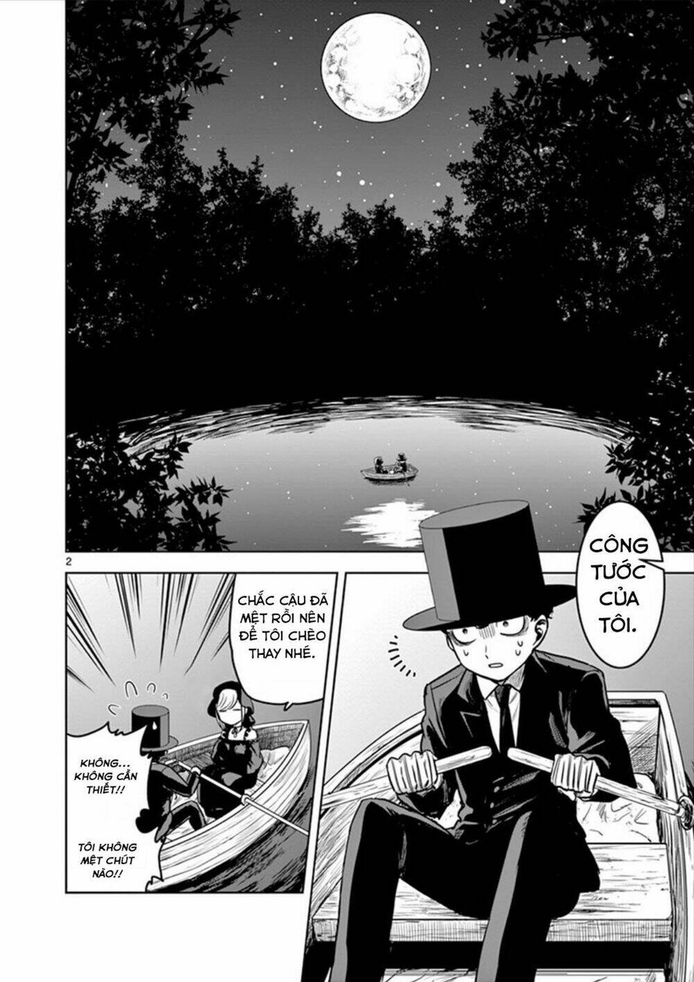 Shinigami Bocchan To Kuro Maid Chapter 14 - Trang 2