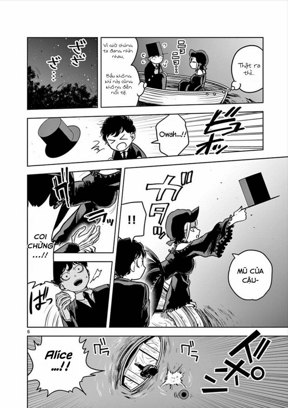 Shinigami Bocchan To Kuro Maid Chapter 14 - Trang 2