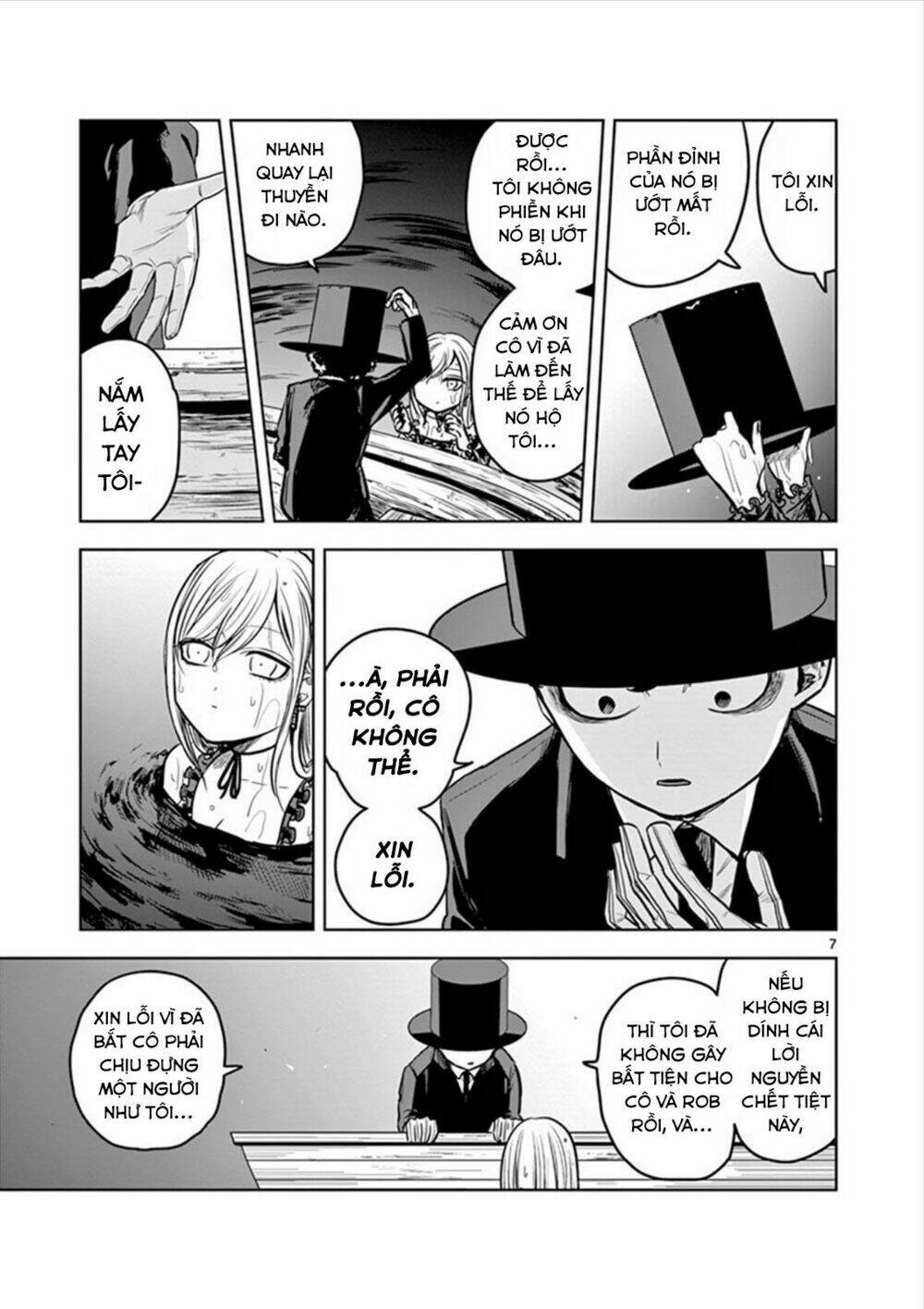 Shinigami Bocchan To Kuro Maid Chapter 14 - Trang 2