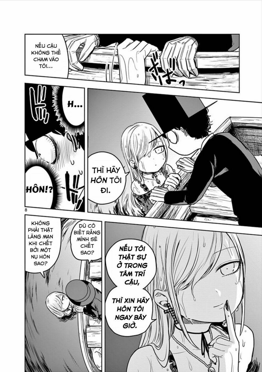 Shinigami Bocchan To Kuro Maid Chapter 14 - Trang 2