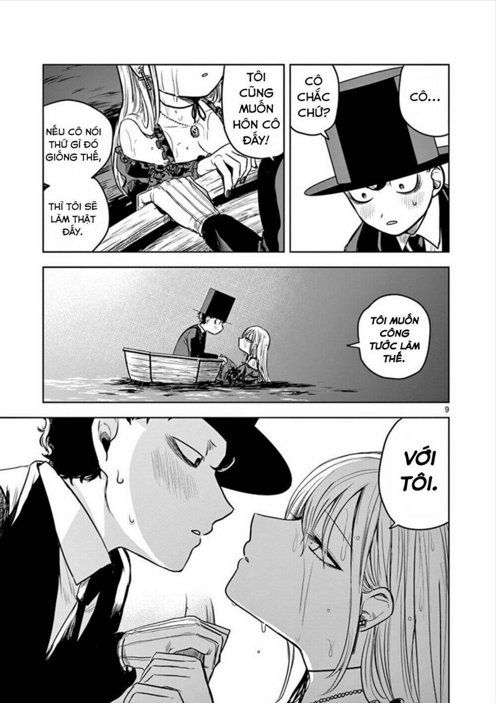 Shinigami Bocchan To Kuro Maid Chapter 14 - Trang 2