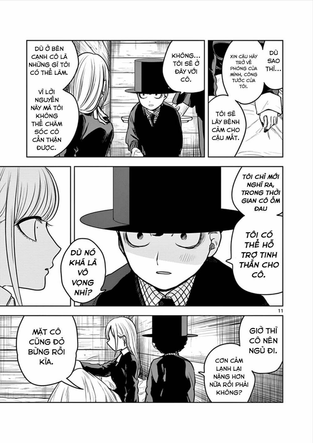 Shinigami Bocchan To Kuro Maid Chapter 15 - Trang 2