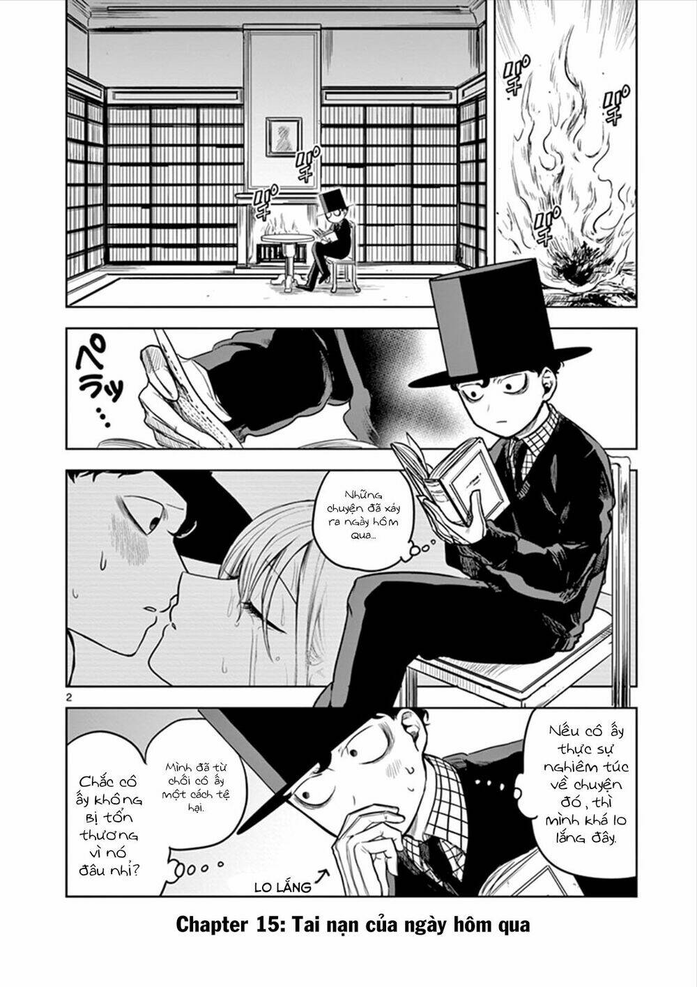 Shinigami Bocchan To Kuro Maid Chapter 15 - Trang 2