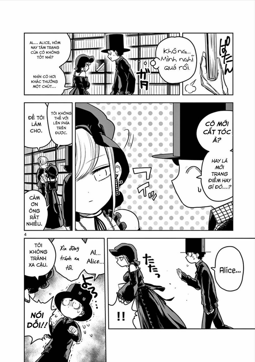 Shinigami Bocchan To Kuro Maid Chapter 15 - Trang 2