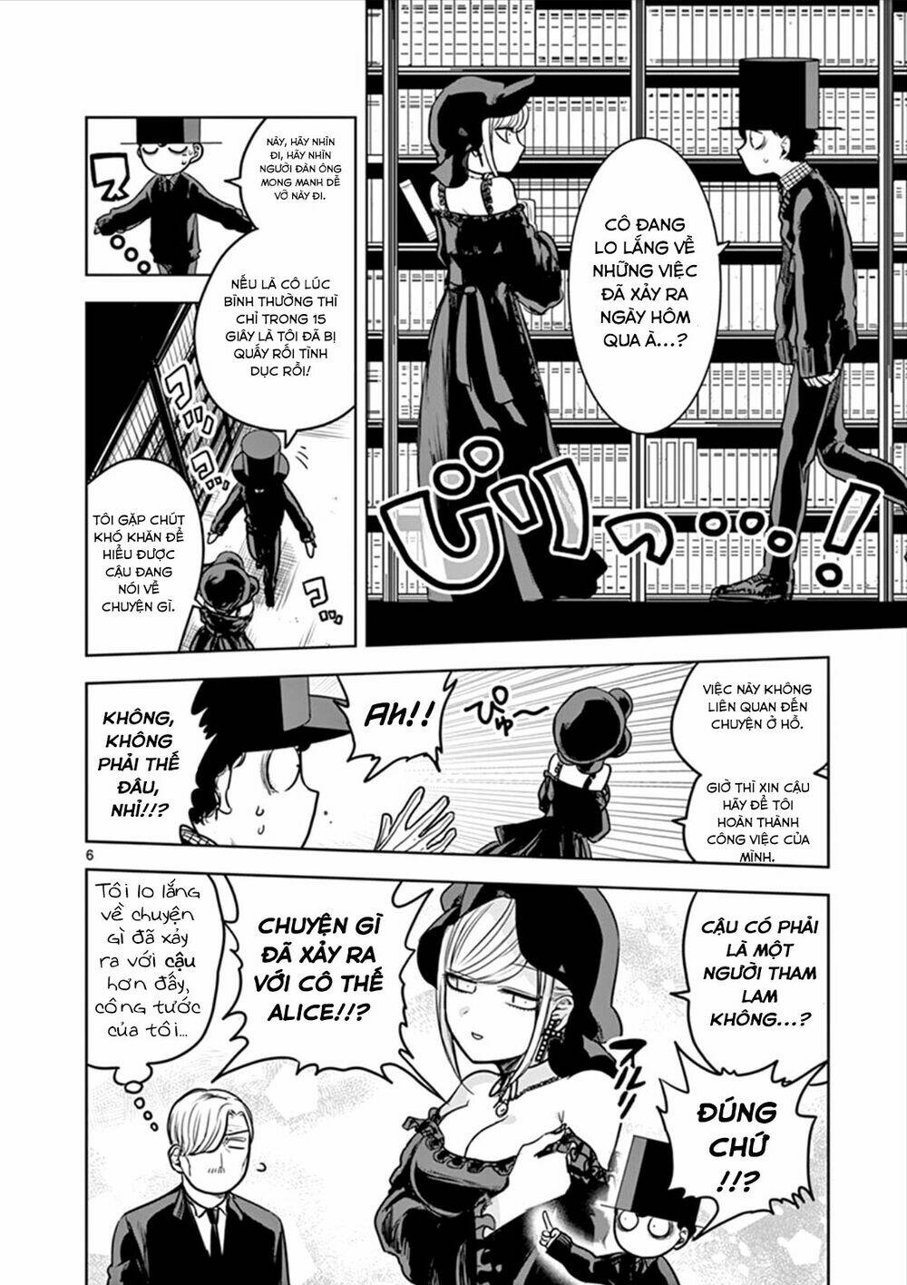 Shinigami Bocchan To Kuro Maid Chapter 15 - Trang 2