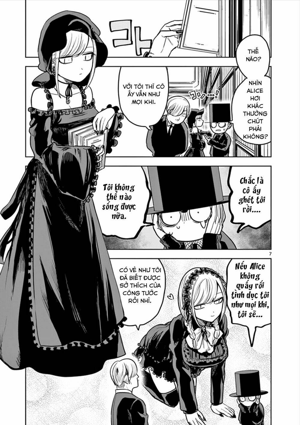 Shinigami Bocchan To Kuro Maid Chapter 15 - Trang 2