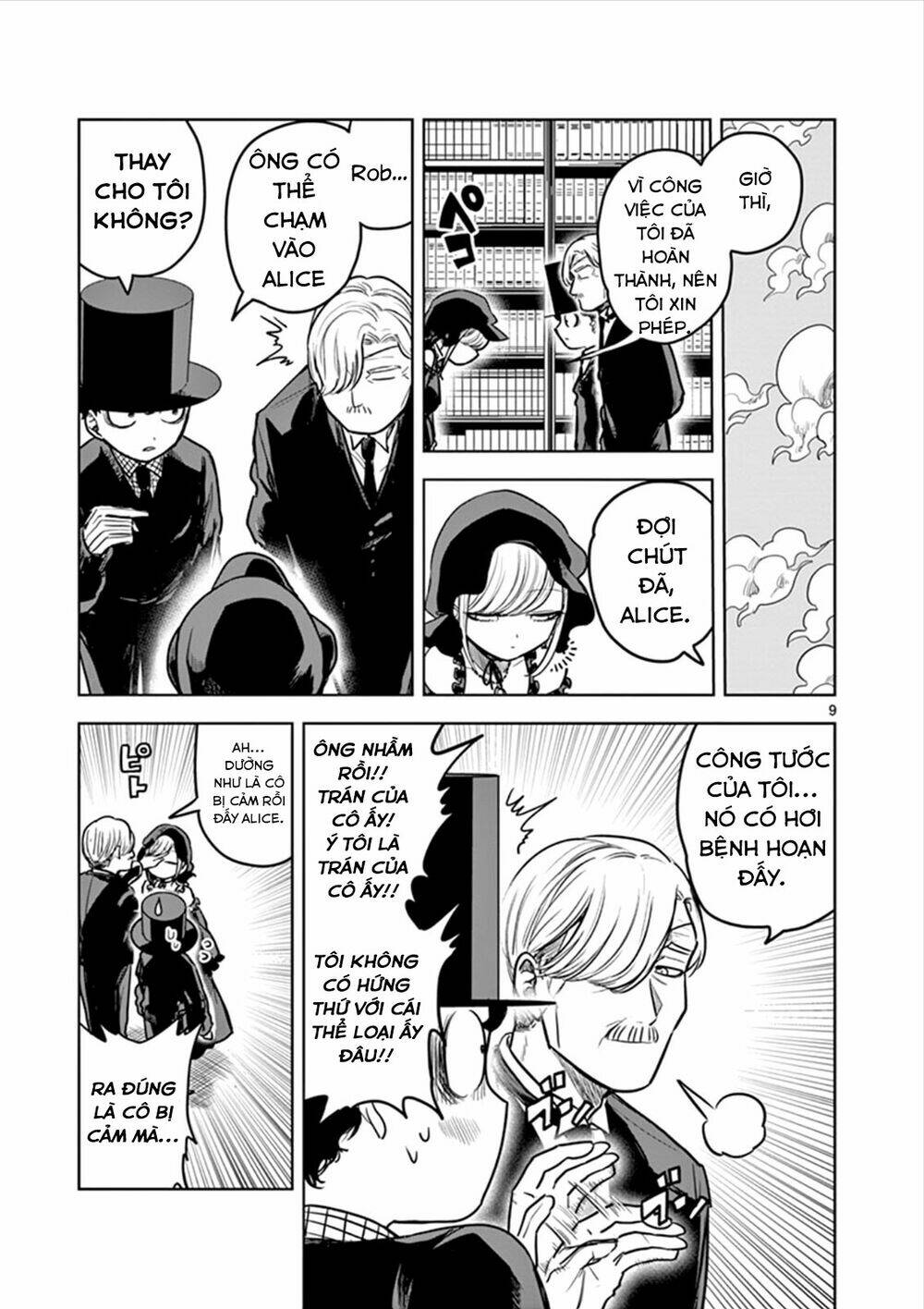 Shinigami Bocchan To Kuro Maid Chapter 15 - Trang 2
