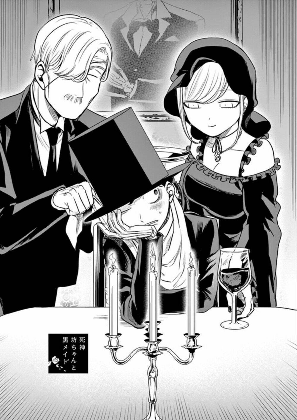 Shinigami Bocchan To Kuro Maid Chapter 16 - Trang 2
