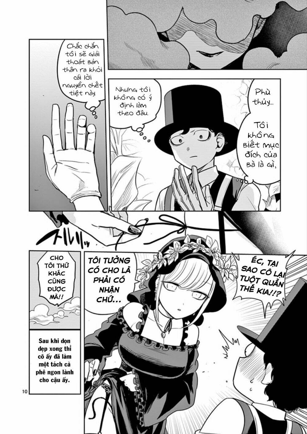 Shinigami Bocchan To Kuro Maid Chapter 16 - Trang 2