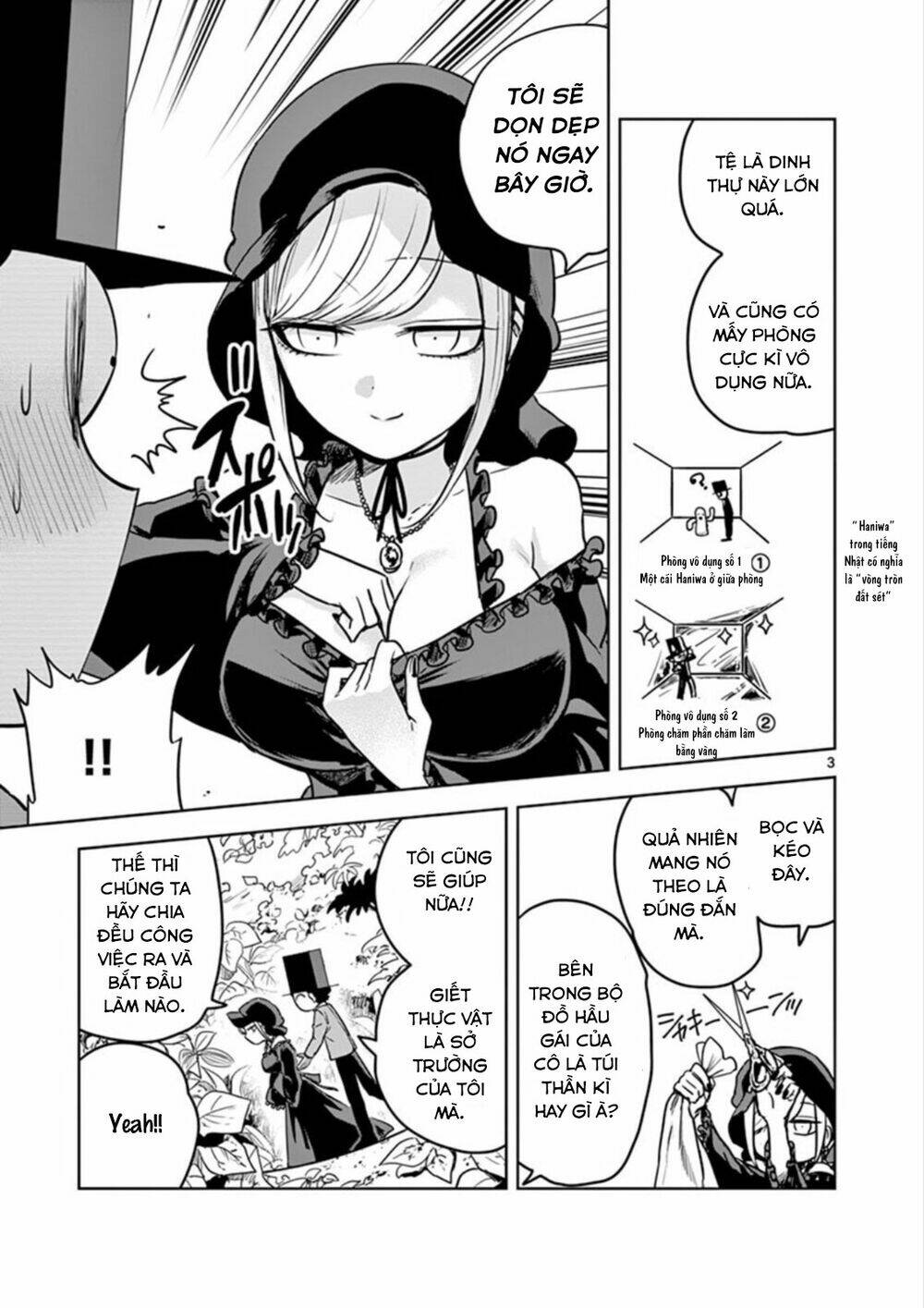 Shinigami Bocchan To Kuro Maid Chapter 16 - Trang 2