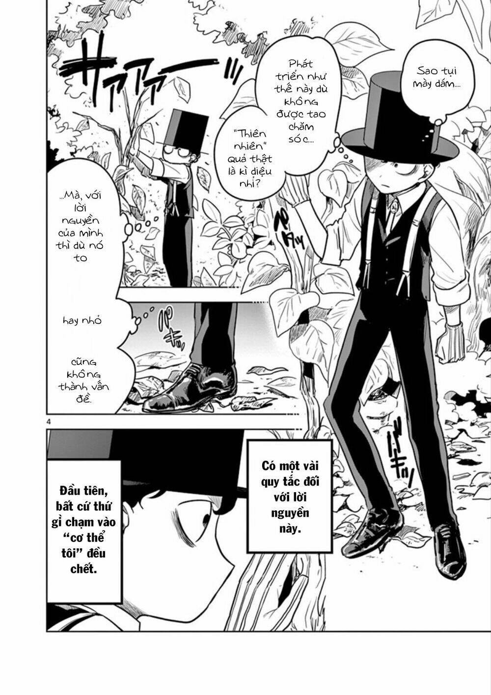 Shinigami Bocchan To Kuro Maid Chapter 16 - Trang 2