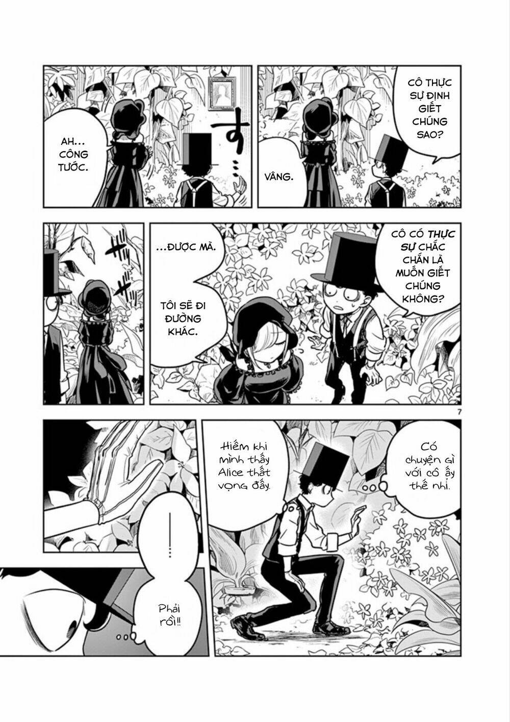 Shinigami Bocchan To Kuro Maid Chapter 16 - Trang 2