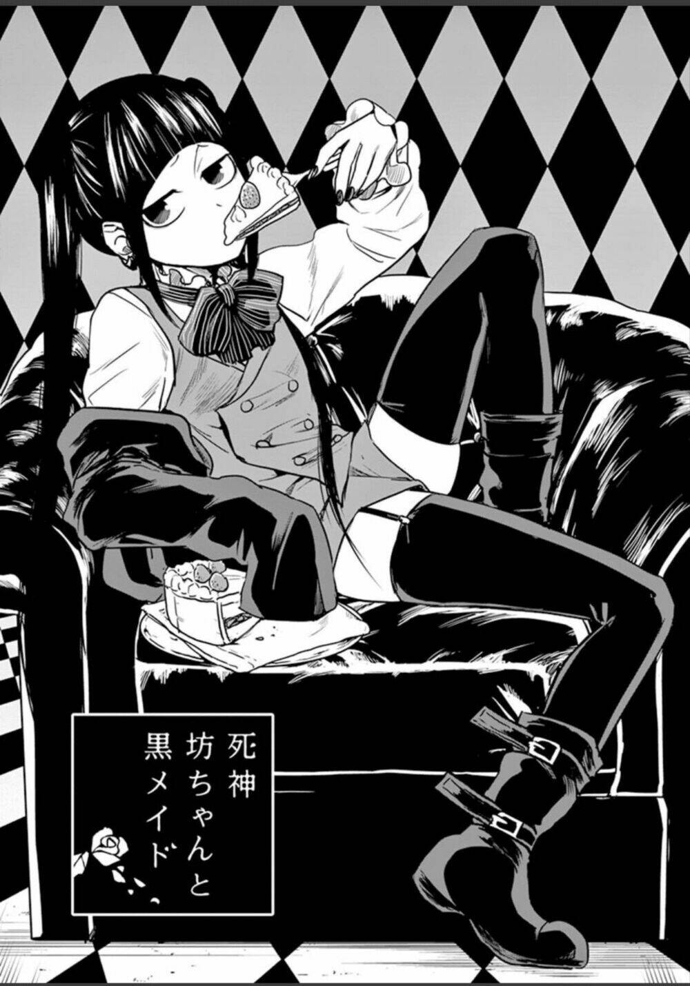 Shinigami Bocchan To Kuro Maid Chapter 17 - Trang 2