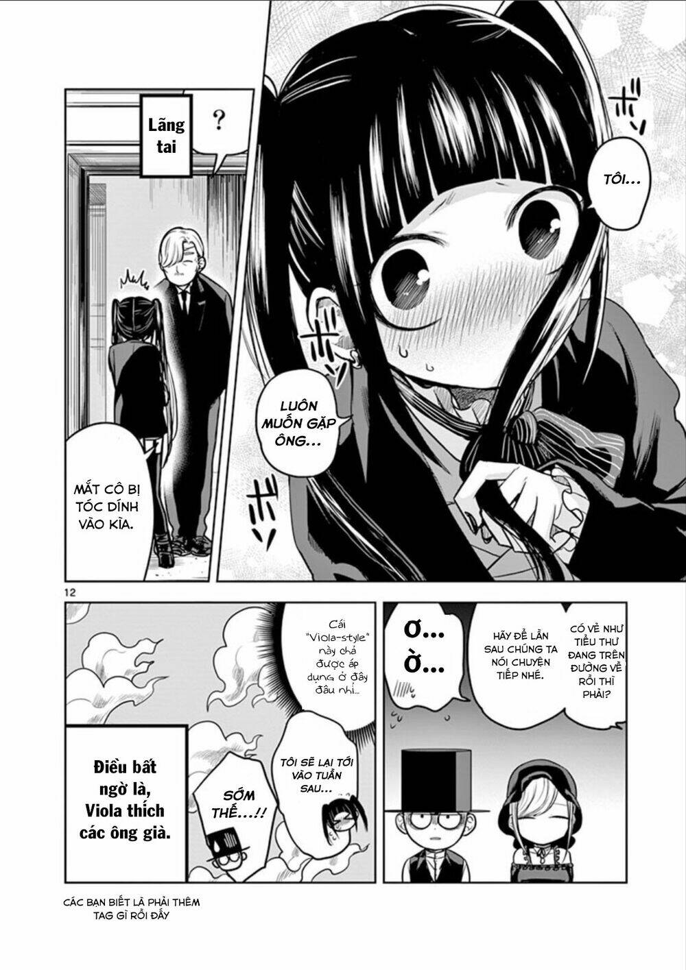 Shinigami Bocchan To Kuro Maid Chapter 17 - Trang 2