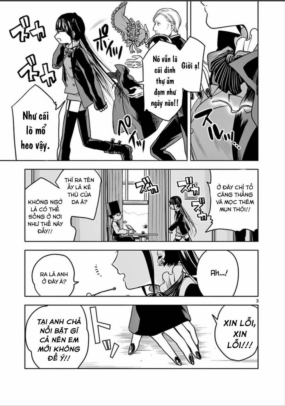 Shinigami Bocchan To Kuro Maid Chapter 17 - Trang 2
