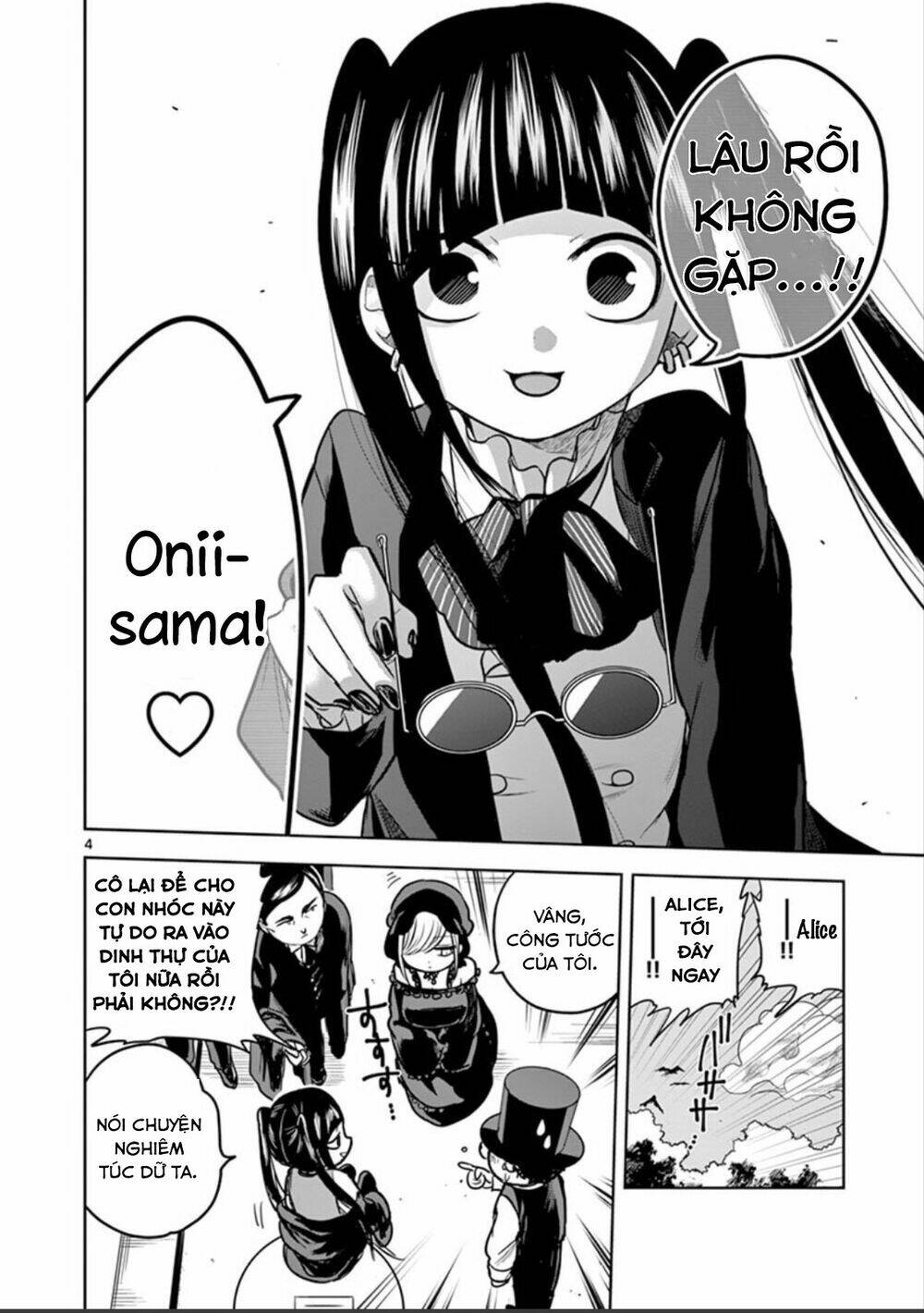 Shinigami Bocchan To Kuro Maid Chapter 17 - Trang 2