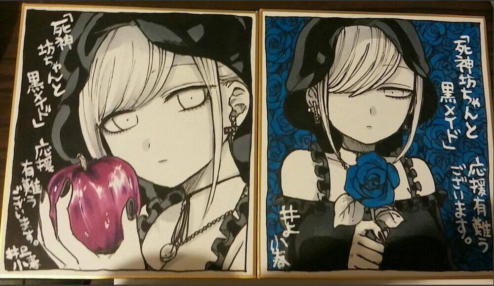 Shinigami Bocchan To Kuro Maid Chapter 18 - Trang 2