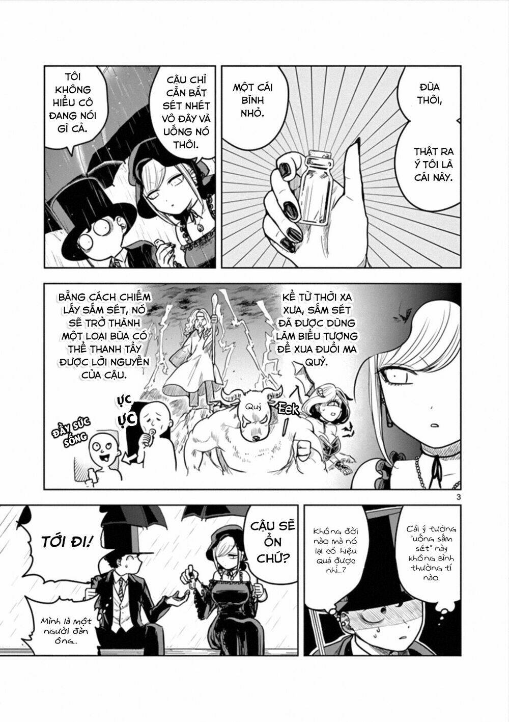 Shinigami Bocchan To Kuro Maid Chapter 18 - Trang 2