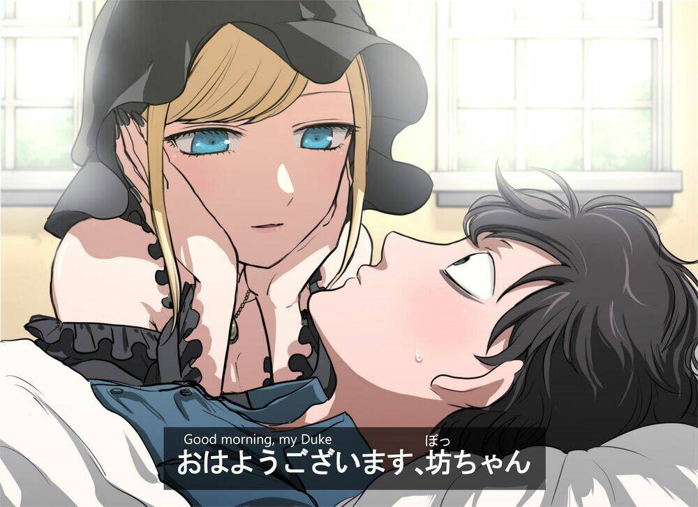 Shinigami Bocchan To Kuro Maid Chapter 18 - Trang 2