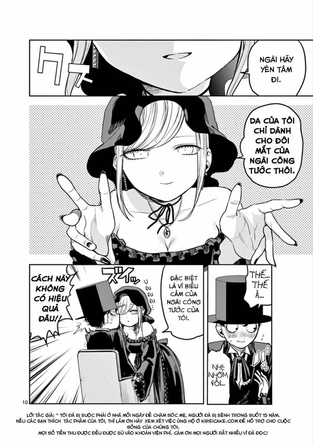 Shinigami Bocchan To Kuro Maid Chapter 2 - Trang 2