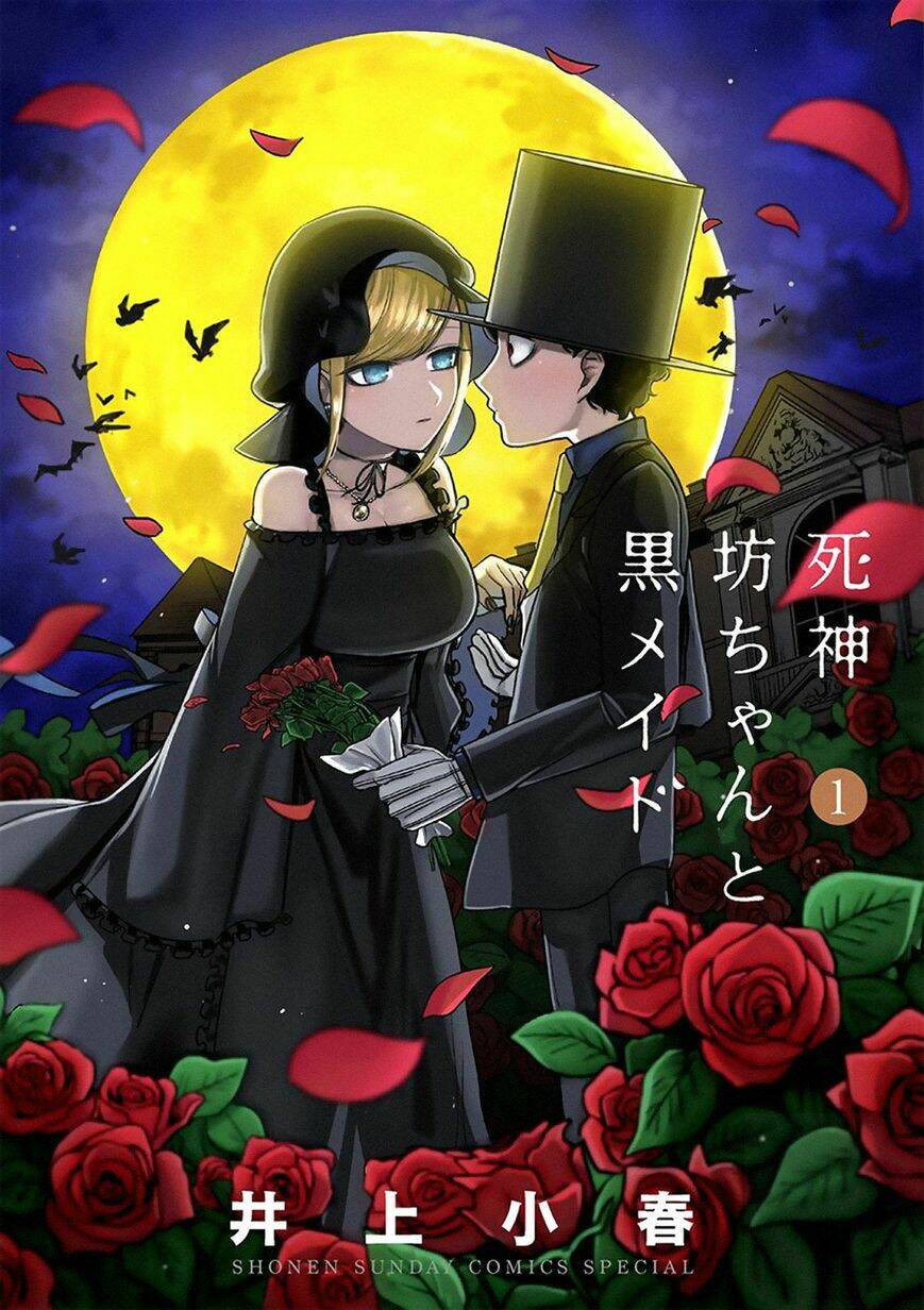 Shinigami Bocchan To Kuro Maid Chapter 21.1 - Trang 2