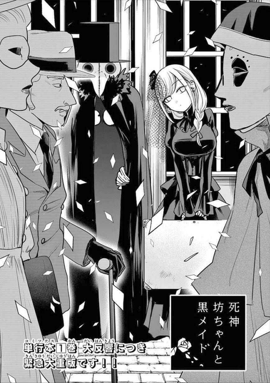 Shinigami Bocchan To Kuro Maid Chapter 21 - Trang 2