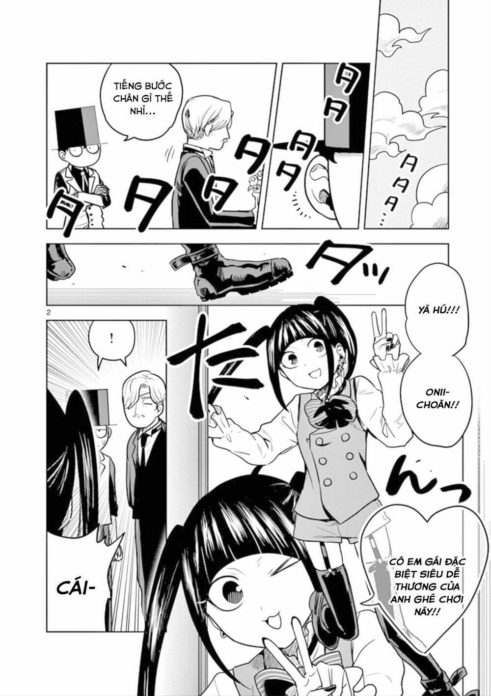 Shinigami Bocchan To Kuro Maid Chapter 24 - Trang 2