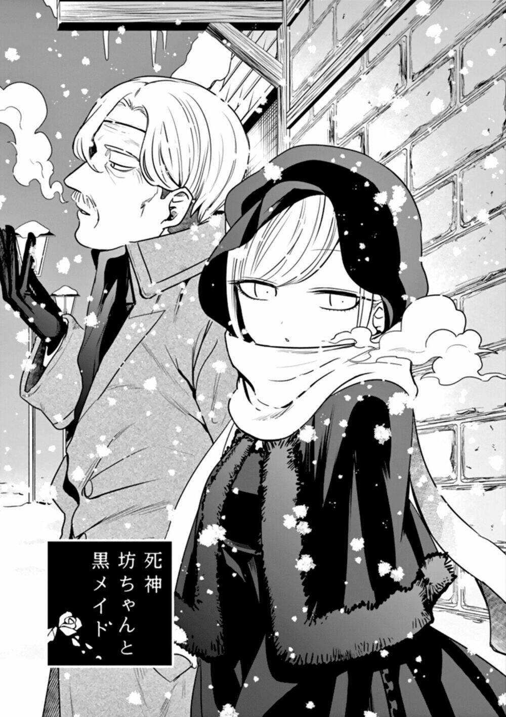 Shinigami Bocchan To Kuro Maid Chapter 25 - Trang 2