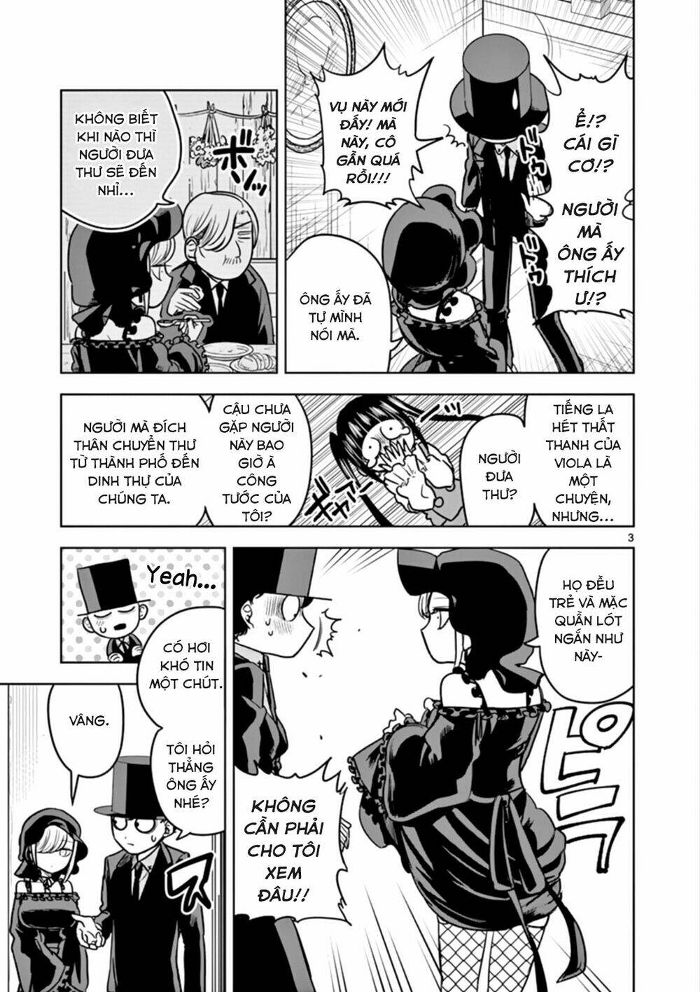 Shinigami Bocchan To Kuro Maid Chapter 25 - Trang 2