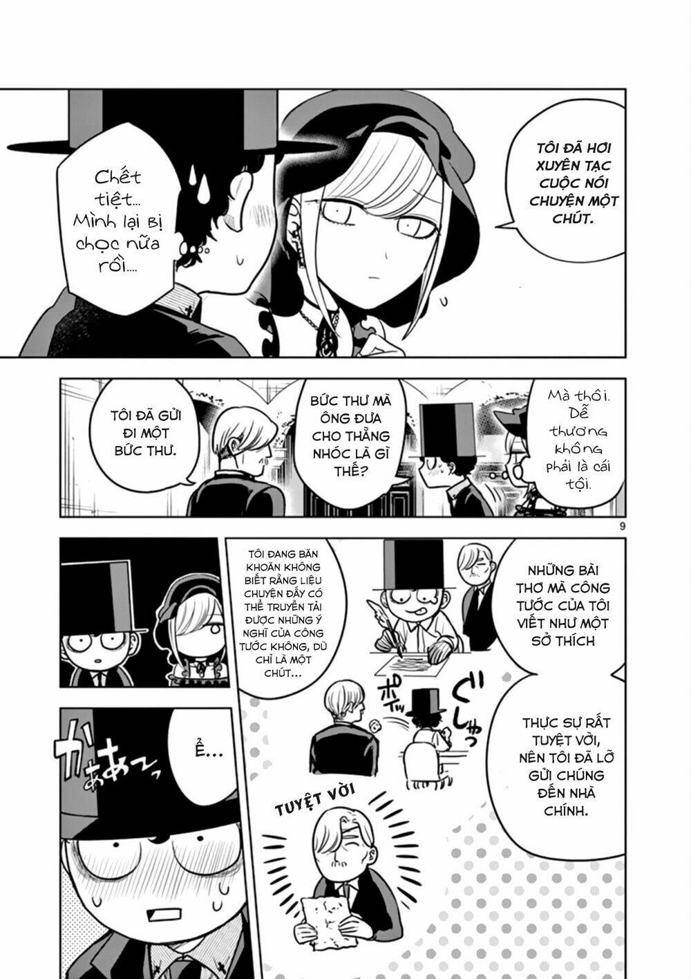Shinigami Bocchan To Kuro Maid Chapter 25 - Trang 2