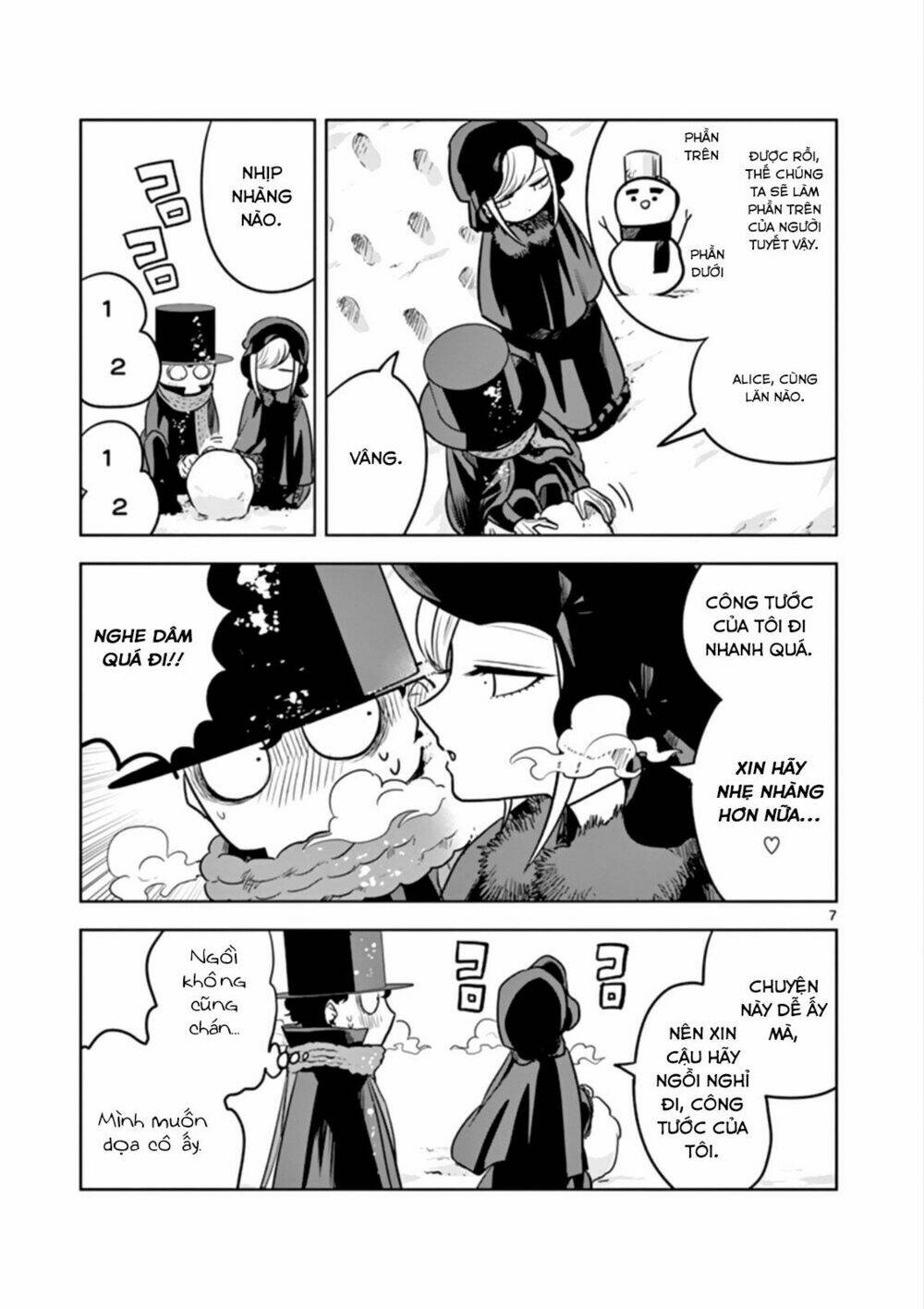 Shinigami Bocchan To Kuro Maid Chapter 29 - Trang 2