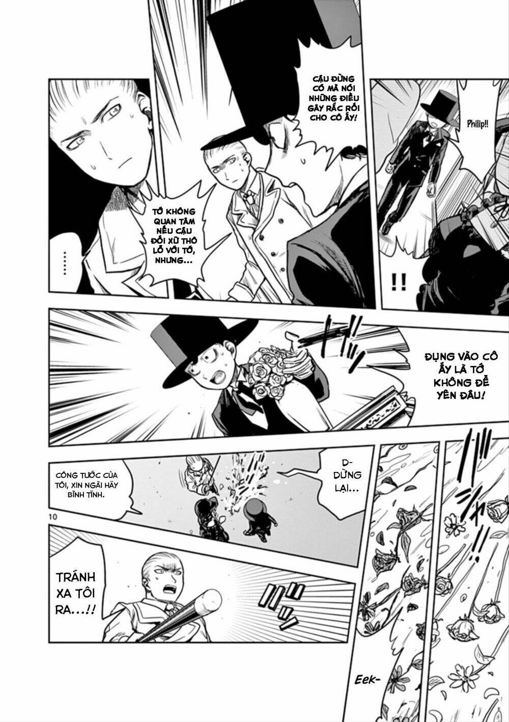 Shinigami Bocchan To Kuro Maid Chapter 3 - Trang 2