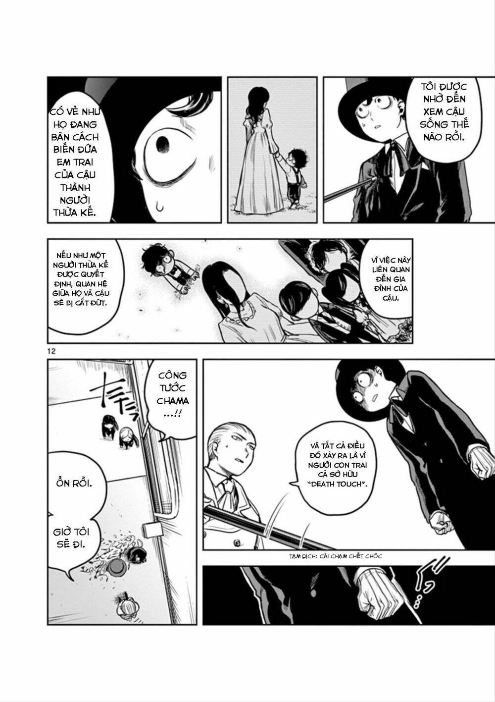 Shinigami Bocchan To Kuro Maid Chapter 3 - Trang 2